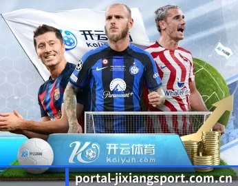 吉祥体育的故事 - 体育资讯内容服务（Jixiang Sports）